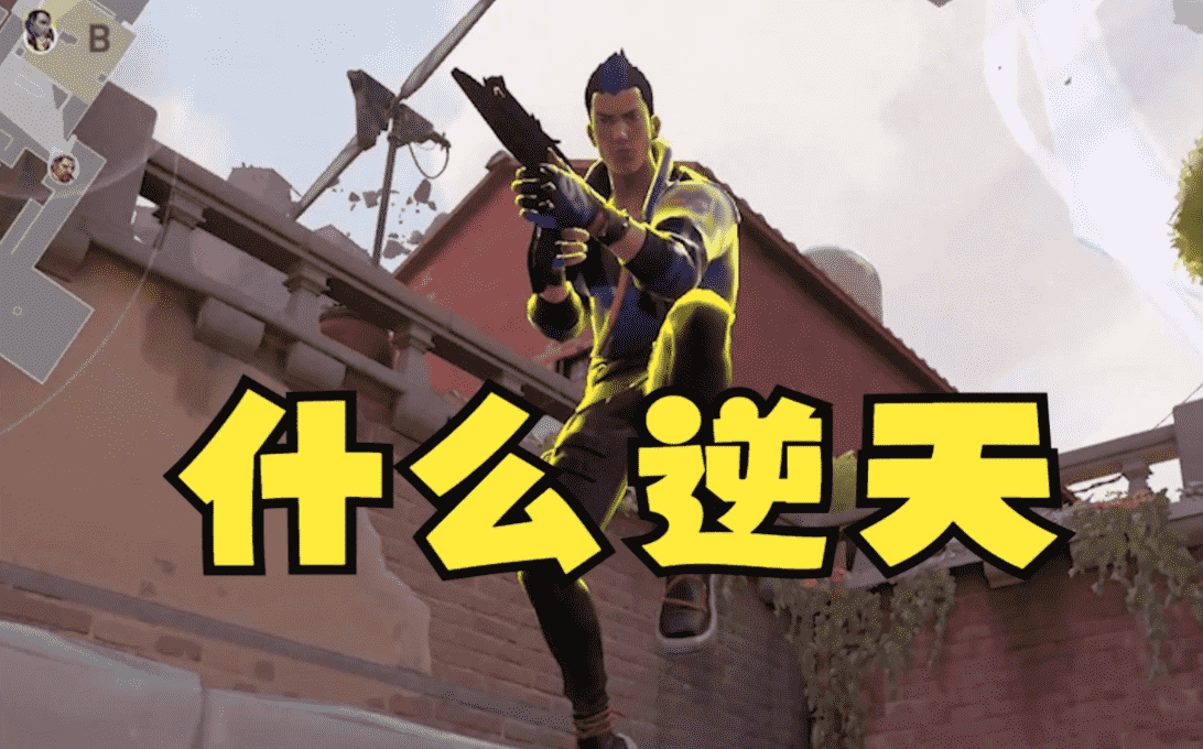 点击获取CF辅助